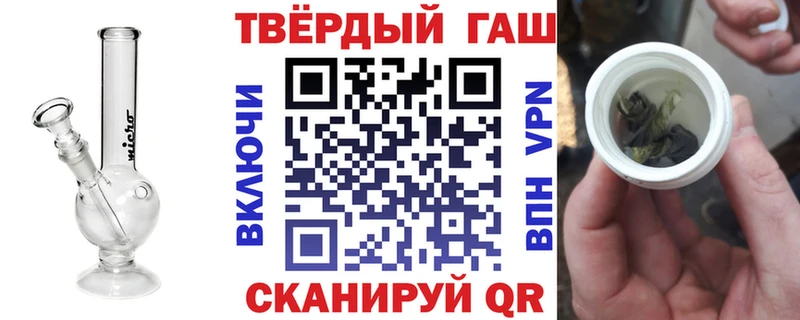 Где продают наркотики Кочубеевское Бошки Шишки  Псилоцибиновые грибы  ГАШ  Амфетамин 