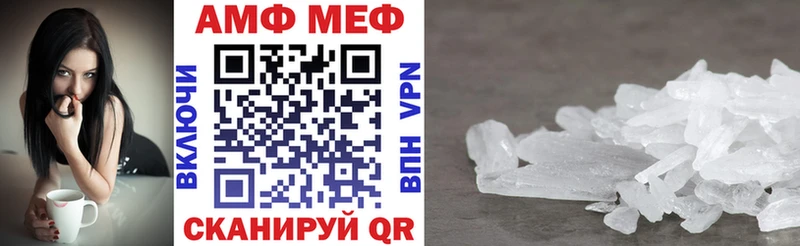закладка  Кочубеевское  АМФ 97% 