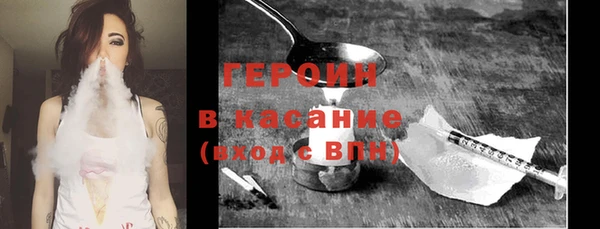 твердый Бронницы