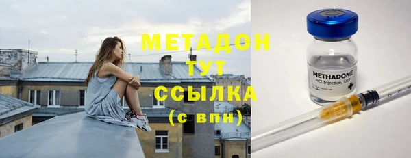 твердый Бронницы