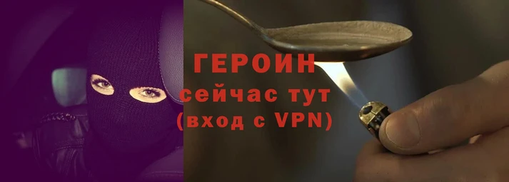 прущий лед Бугульма
