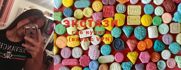 твердый Бронницы
