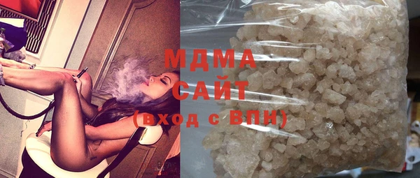 твердый Бронницы