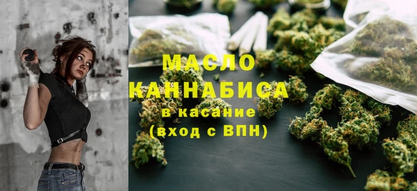 прущий лед Бугульма