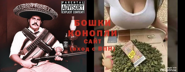 твердый Бронницы