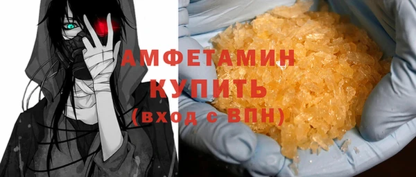 твердый Бронницы